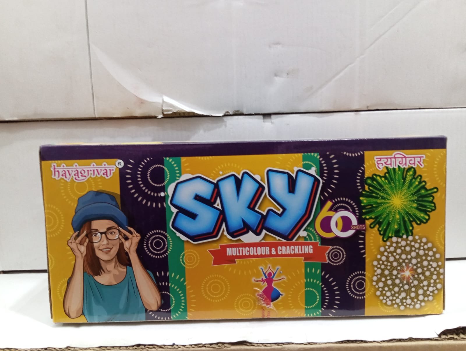 SKY 60 Shot மயூர் (60 சாட்)  